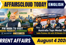 Current Affairs 4 August 2026