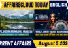 Current Affairs 5 August 2026