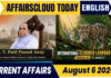 Current Affairs 6 August 2026