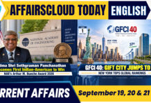 Current Affairs 19, 20 & 21 September 2026
