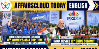 Current Affairs 17 September 2026