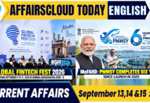 Current Affairs 13, 14 & 15 September 2026