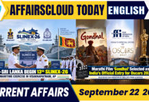 Current Affairs 22 September 2026