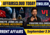 Current Affairs 3 September 2026