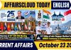 Current Affairs 23 October 2026