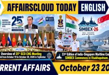 Current Affairs 23 October 2026