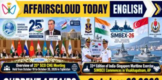 Current Affairs 23 October 2026