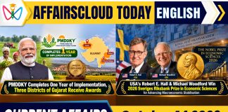 Current Affairs 14 October 2026