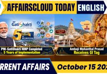 Current Affairs 15 October 2026