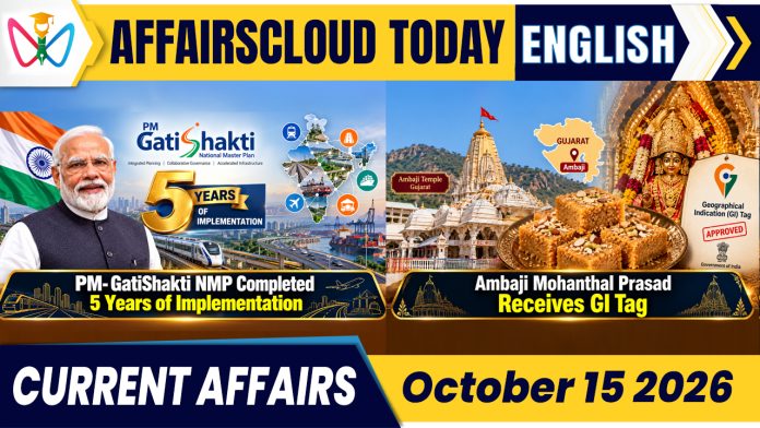 Feature Image October 15 - ENGLISH