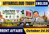 Current Affairs 24 October 2026
