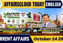 Current Affairs 24 October 2026