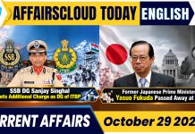 Current Affairs 29 October 2026