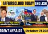 Current Affairs 31 October 2026
