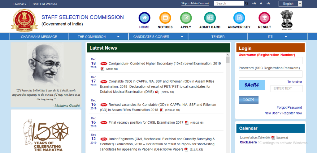 ssc chsl recruitment