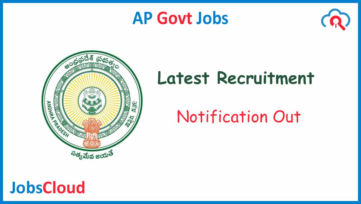 AP Govt Jobs 2024 Latest Vacancies March 2024