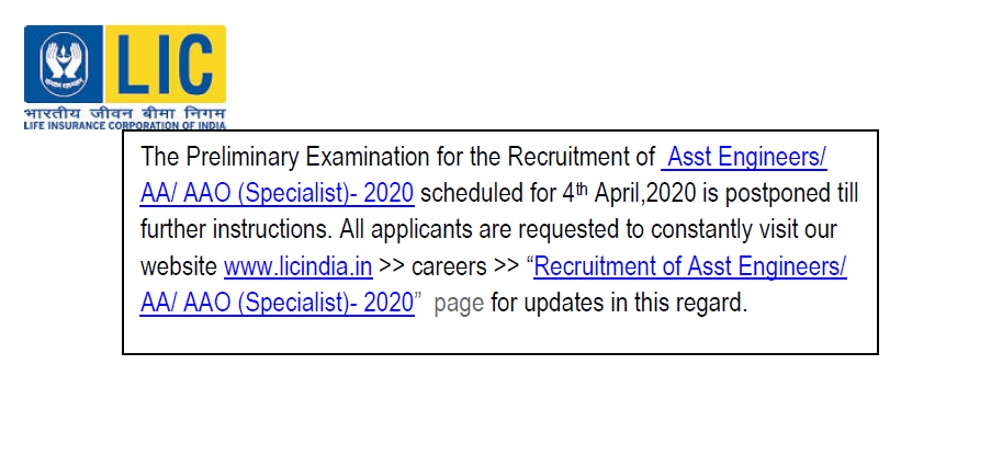 LIC Assistant Engineer, AAO 2020 Prelims Exam Postponed