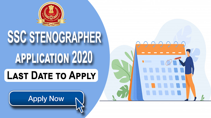SSC Stenographer 2020 Registration Ends on 4th November | Apply Now