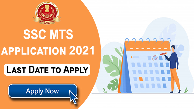 SSC MTS 2021 Registration Ends – Apply Soon