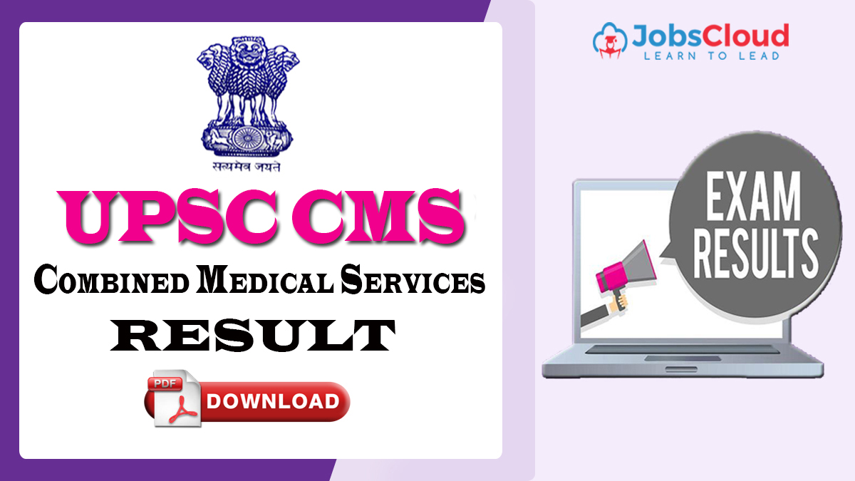 UPSC CMS 2024 Written Result Released Check & Download Now Download