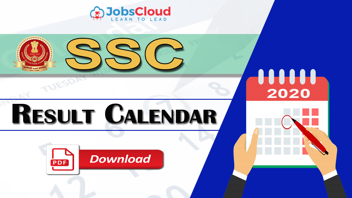 SSC Result Dates (OUT): Check SSC Exams Tentative Result Dates