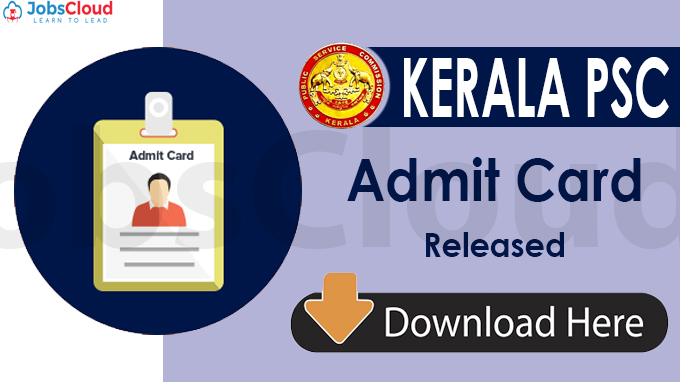 Kerala PSC Admit Card