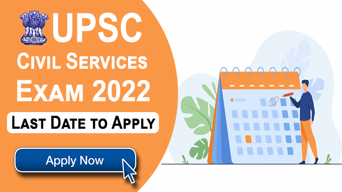 UPSC Civil Services Exam 2022: Registration Ends on February 22
